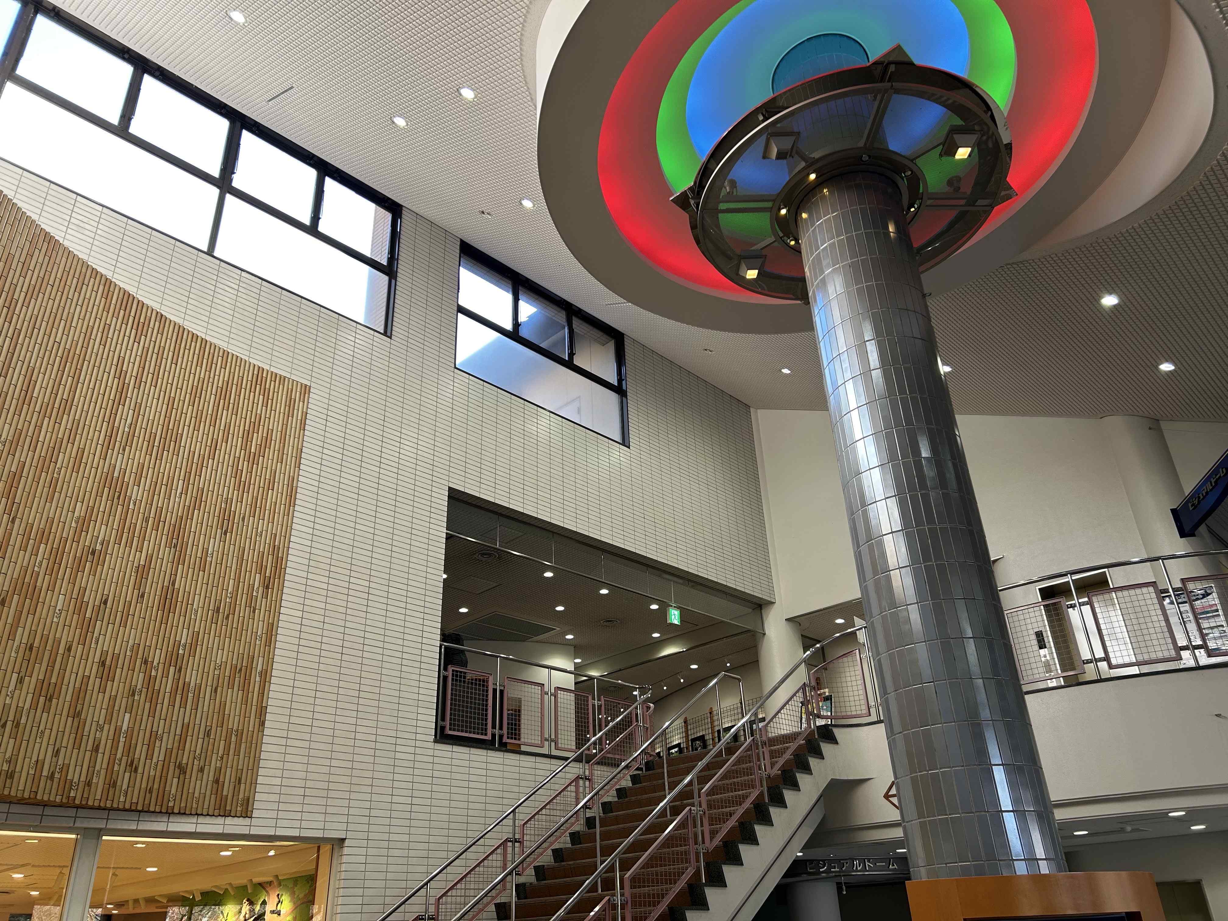 🏞️ 산베 자연관 사히멜(시마네켄리츠 산베 시젠칸 사히메루) 이미지 1